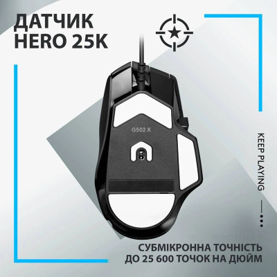 Миша Logitech G502 X Black USB (910-006138) (6823488) Миша Logitech G502 X Black USB (910-006138) (6823488)