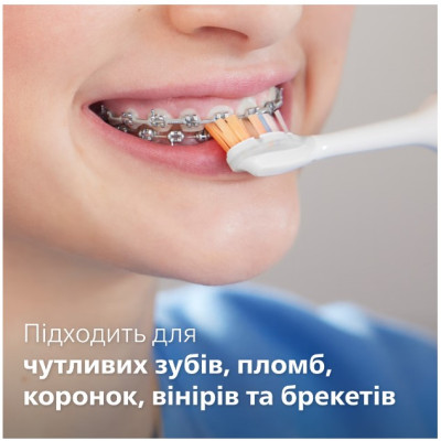 Зубна електрощітка Philips HX9911/19 Sonicare DiamondClean 9000 White (6973466)