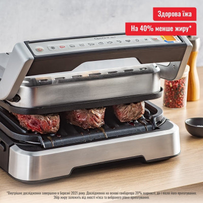 Гриль Tefal GC772D30 (6917804) Гриль Tefal GC772D30 (6917804)