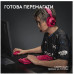 Миша Logitech G PRO X SUPERLIGHT 2 LIGHTSPEED Gaming, Magenta (910-006797) (6937909)