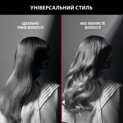 Випрямляч волосся Rowenta SF161LF0 (6814750) Випрямляч волосся Rowenta SF161LF0 (6814750)