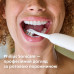 Насадка для зубної щітки Philips HX9094/87 (4 шт) (7086818) Насадка для зубної щітки Philips HX9094/87 (4 шт) (7086818)