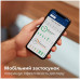Зубна електрощітка Philips HX9911/19 Sonicare DiamondClean 9000 White (6973466)