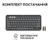 Клавіатура Logitech K380s Pebble Keys 2 Tonal Graphite (6915629)
