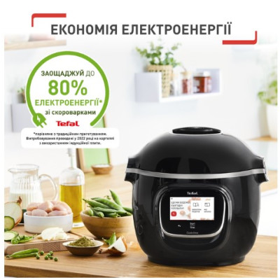 Мультиварка Tefal CY912830 (6917175) Мультиварка Tefal CY912830 (6917175)