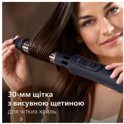 Фен-щітка Philips BHA530/00 (6947838) Фен-щітка Philips BHA530/00 (6947838)