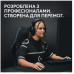 Миша Logitech G Pro X Superlight 2 Lightspeed White (910-006638) (6912725) Миша Logitech G Pro X Superlight 2 Lightspeed White (910-006638) (6912725)