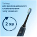 Зубна електрощітка Philips HX9911/88 Sonicare DiamondClean Aquamarine (6824731) Зубна електрощітка Philips HX9911/88 Sonicare DiamondClean Aquamarine (6824731)