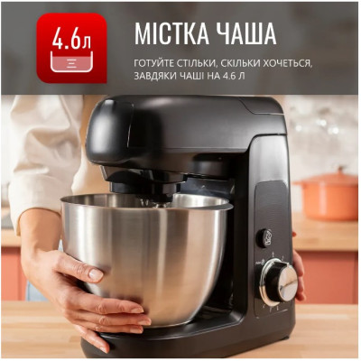 Кухонна машина Tefal QB525838 (6997481) Кухонна машина Tefal QB525838 (6997481)