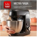 Кухонна машина Tefal QB525838 (6997481) Кухонна машина Tefal QB525838 (6997481)