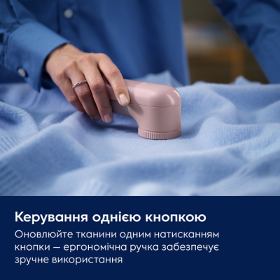 Машинка для стрижки катишків Electrolux EFS01 (7293733) Машинка для стрижки катишків Electrolux EFS01 (7293733)