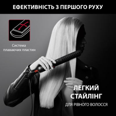 Випрямляч волосся Rowenta SF323LF0 (6814748) Випрямляч волосся Rowenta SF323LF0 (6814748)
