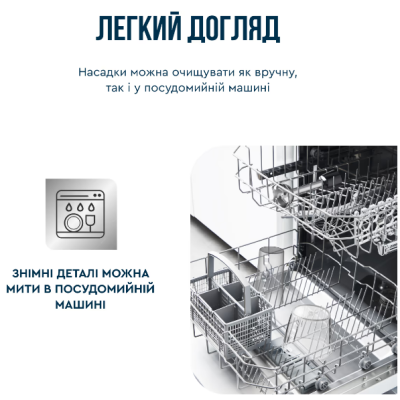 Занурювальний блендер Tefal HB672830 (7002217)