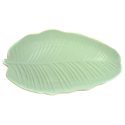 Блюдо Limited Edition Leaf Green Gold (6990674)