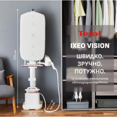 Прасувальна система Tefal QT1811E0 (7204300) Прасувальна система Tefal QT1811E0 (7204300)