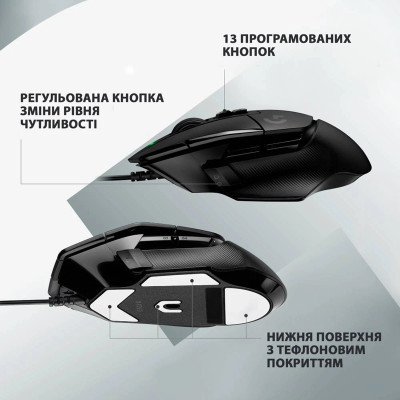 Миша Logitech G502 X Black USB (910-006138) (6823488) Миша Logitech G502 X Black USB (910-006138) (6823488)