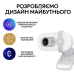 Веб-камера Logitech BRIO 100 FHD OFF-WHITE (960-001617) (6914873) Веб-камера Logitech BRIO 100 FHD OFF-WHITE (960-001617) (6914873)