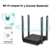 Бездротовий маршрутизатор TP-Link Archer C64 (6735100) Бездротовий маршрутизатор TP-Link Archer C64 (6735100)