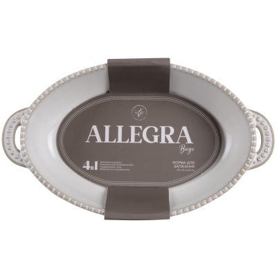 Форма Limited Edition Allegra Biege, 27.5x15.5x5.5 см (7019183) Форма Limited Edition Allegra Biege, 27.5x15.5x5.5 см (7019183)