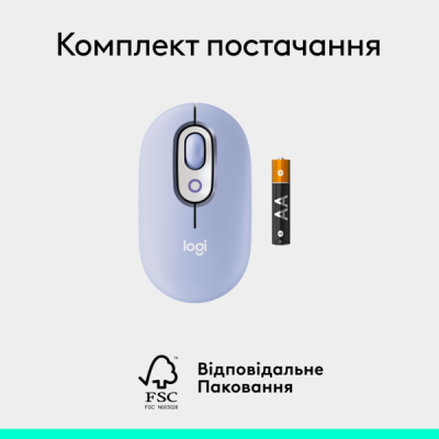 Миша Logitech POP with emoji Lilac(L910-007414) (7031694) Миша Logitech POP with emoji Lilac(L910-007414) (7031694)