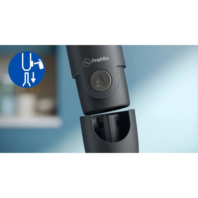 Занурювальний блендер Philips HR2522/00 (7179876)