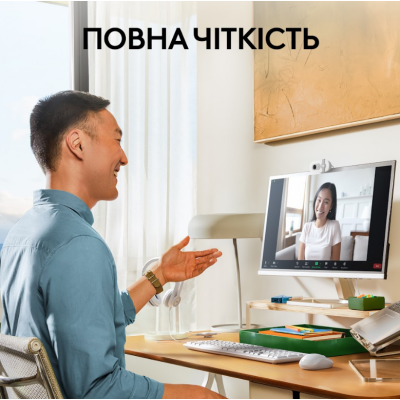 Веб-камера Logitech BRIO 100 FHD OFF-WHITE (960-001617) (6914873) Веб-камера Logitech BRIO 100 FHD OFF-WHITE (960-001617) (6914873)
