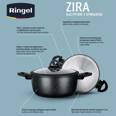 Каструля RINGEL Zira (4.1 л) 24 см (6865315) Каструля RINGEL Zira (4.1 л) 24 см (6865315)