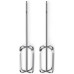 Ручний міксер Philips HR3705/00 (6418326) Ручний міксер Philips HR3705/00 (6418326)