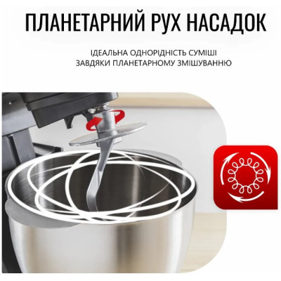 Кухонна машина Tefal QB522838 (6998314) Кухонна машина Tefal QB522838 (6998314)