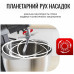 Кухонна машина Tefal QB522838 (6998314) Кухонна машина Tefal QB522838 (6998314)