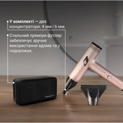 Фен Rowenta HY8530E0 (7202717) Фен Rowenta HY8530E0 (7202717)