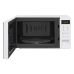 Мікрохвильова піч LG MS2042DY (6051799) Мікрохвильова піч LG MS2042DY (6051799)