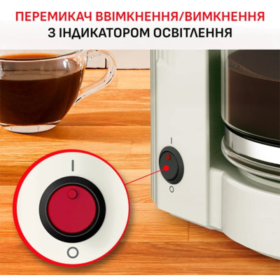 Кавоварка крапельна Moulinex FG121A10 (7231298) Кавоварка крапельна Moulinex FG121A10 (7231298)