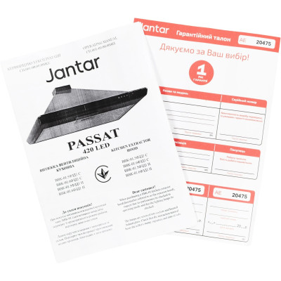 Витяжка Jantar PASSAT 420 LED 60 WH  (7224731)
