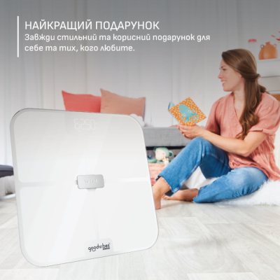 Ваги підлогові Tefal BM9740F0 (7257888)