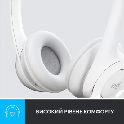 Гарнітура Logitech USB H390 (981-001286) White (6857749) Гарнітура Logitech USB H390 (981-001286) White (6857749)