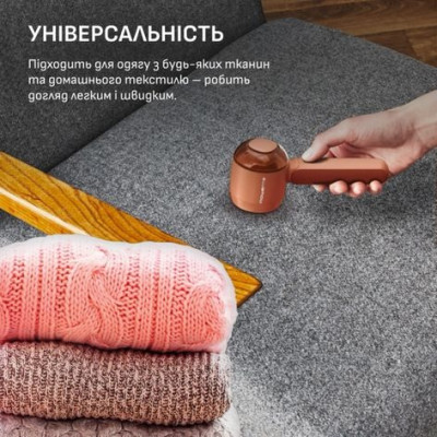 Машинка для стрижки ковтунців Rowenta JA8001E0 (7201049) Машинка для стрижки ковтунців Rowenta JA8001E0 (7201049)
