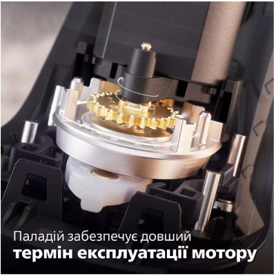 Електробритва Philips S7886/58 (6862513) Електробритва Philips S7886/58 (6862513)
