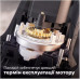 Електробритва Philips S7886/58 (6862513) Електробритва Philips S7886/58 (6862513)