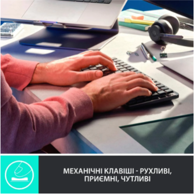 Клавіатура Logitech MX Mechanical Mini Minimalist Wireless Graphite (920-010780) (6807802) Клавіатура Logitech MX Mechanical Mini Minimalist Wireless Graphite (920-010780) (6807802)