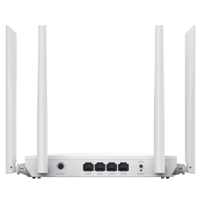 Бездротовий маршрутизатор Netis NC21 AC1200Mbps Router (6998051) Бездротовий маршрутизатор Netis NC21 AC1200Mbps Router (6998051)