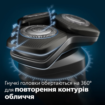 Електробритва Philips S5885/10 (6860550) Електробритва Philips S5885/10 (6860550)