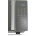 Мікрохвильова піч Hisense H20MOMSS4H (C20PXP) (7136346) Мікрохвильова піч Hisense H20MOMSS4H (C20PXP) (7136346)