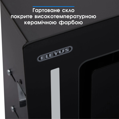 Витяжка Eleyus GEMINI 700 LED 52 BL (6909960) Витяжка Eleyus GEMINI 700 LED 52 BL (6909960)