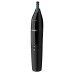 Тример для носа та вух Philips NT1650/16 (6669495) Тример для носа та вух Philips NT1650/16 (6669495)