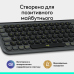 Клавіатура Logitech POP Icon Keys Graphite UKR (L920-013157) (7031715) Клавіатура Logitech POP Icon Keys Graphite UKR (L920-013157) (7031715)