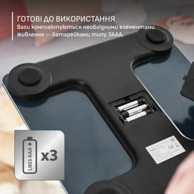Ваги підлогові Tefal BM9720F0 (7257886) Ваги підлогові Tefal BM9720F0 (7257886)