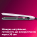 Випрямляч волосся Philips BHS530/00 (6797053) Випрямляч волосся Philips BHS530/00 (6797053)