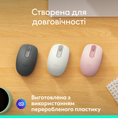 Миша Logitech M196 Bluetooth Off White (L910-007460)  (7031696)