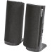Акустика Defender SPK-210 2.O, 2x2 W, 220V (65210) (6040315)